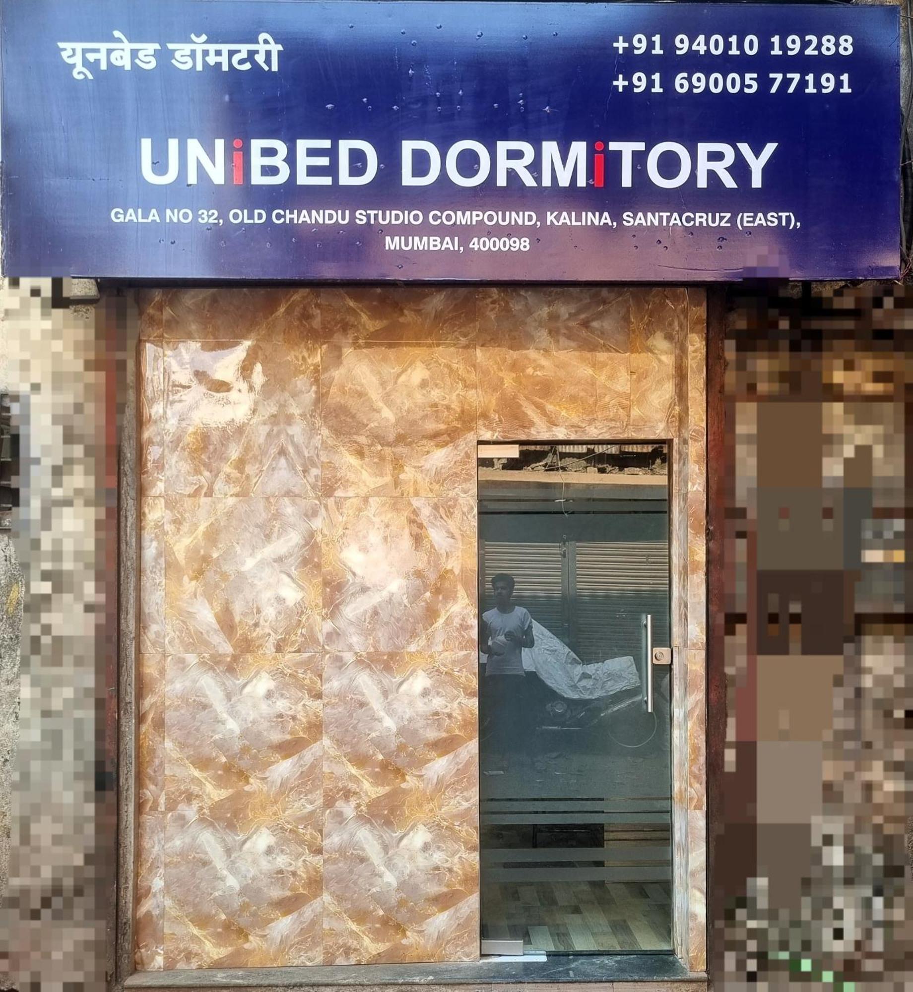 Unibed Dormitory Bombay Esterno foto